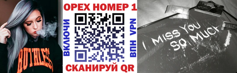 COCAIN Боливия Южно-Сахалинск