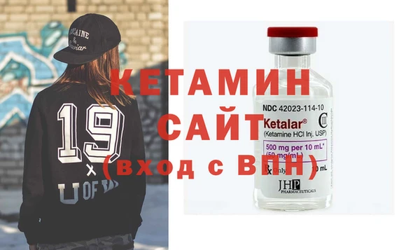 наркотики Гусев